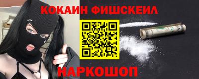прущие крисы Кунгур