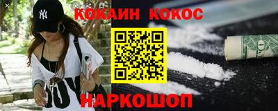 apvp Кумертау