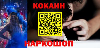 apvp Кумертау