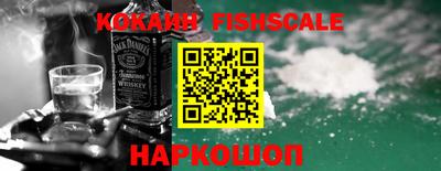 метамфетамин Кулебаки