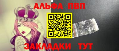 прущие крисы Кунгур