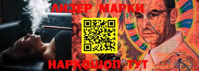 apvp Кумертау