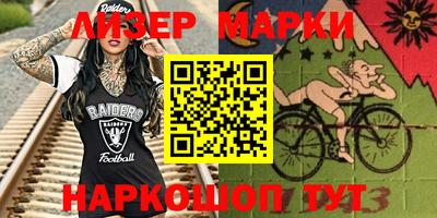 метамфетамин Кулебаки