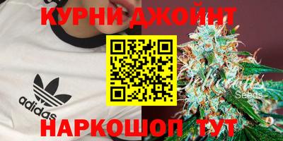 прущие крисы Кунгур