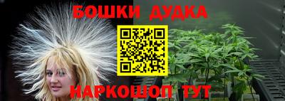 apvp Кумертау