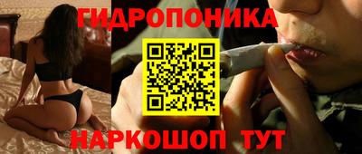 метамфетамин Кулебаки