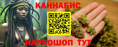 прущие крисы Кунгур