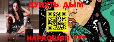 apvp Кумертау