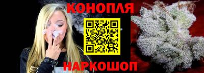 прущие крисы Кунгур