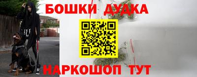 прущие крисы Кунгур