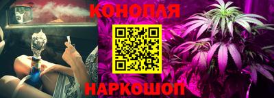 метамфетамин Кулебаки