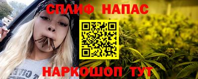 прущие крисы Кунгур