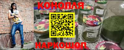 прущие крисы Кунгур