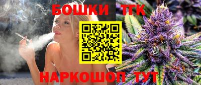 метамфетамин Кулебаки