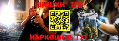метамфетамин Кулебаки