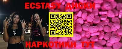 apvp Кумертау