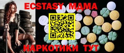 apvp Кумертау
