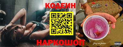 apvp Кумертау