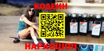 метамфетамин Кулебаки