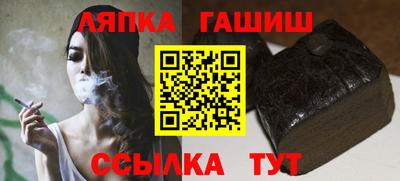 apvp Кумертау