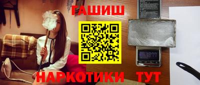 apvp Кумертау