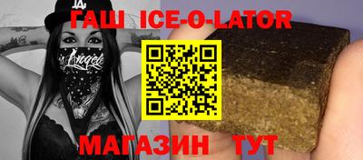 apvp Кумертау