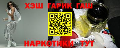 apvp Кумертау