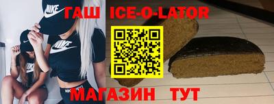 apvp Кумертау