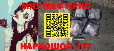 apvp Кумертау