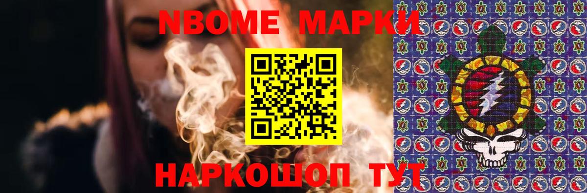 ЛСД экстази кислота  блэк спрут зеркало  Донецк  Вход с VPN  ЛСД экстази ecstasy 